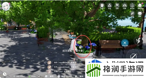 高效完成日常任务