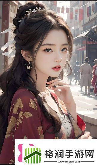 如何成为“漂亮的妈妈”