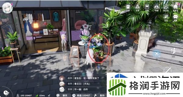 高效完成日常任务