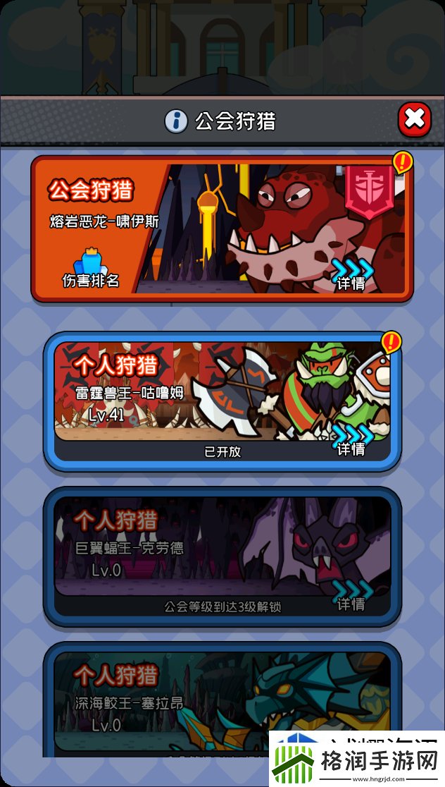 知己知彼百战不殆
