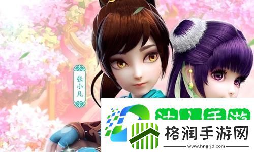 桃溪村古琴谱残片收集路线优化探索音乐遗产的神秘旅程与最佳路径！
