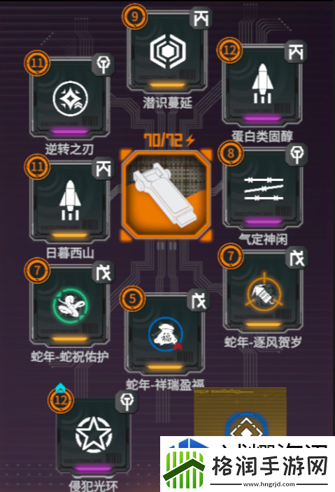 驱入虚空比克曼先生角色怎么操作