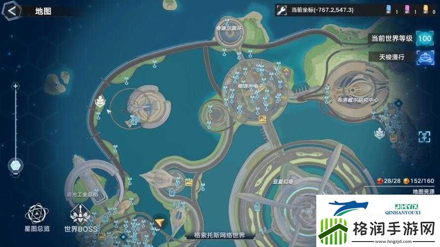 幻塔收集器信号片段究竟如何使用