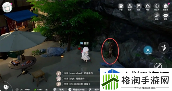 高效完成日常任务