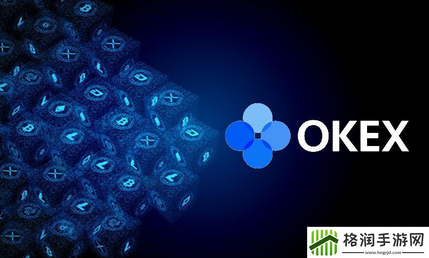 okex合约怎么平仓