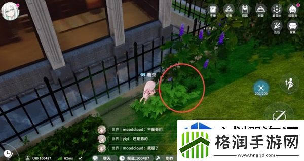 高效完成日常任务