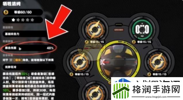 绝区零零号安比最佳音擎武器有哪些