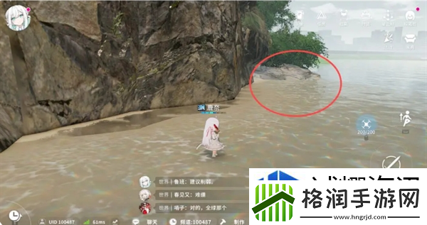 高效完成日常任务