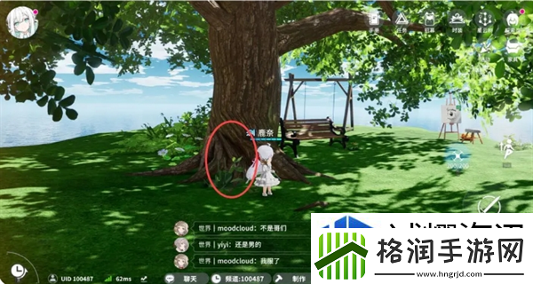 高效完成日常任务