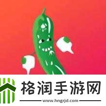 草莓香蕉榴莲丝瓜