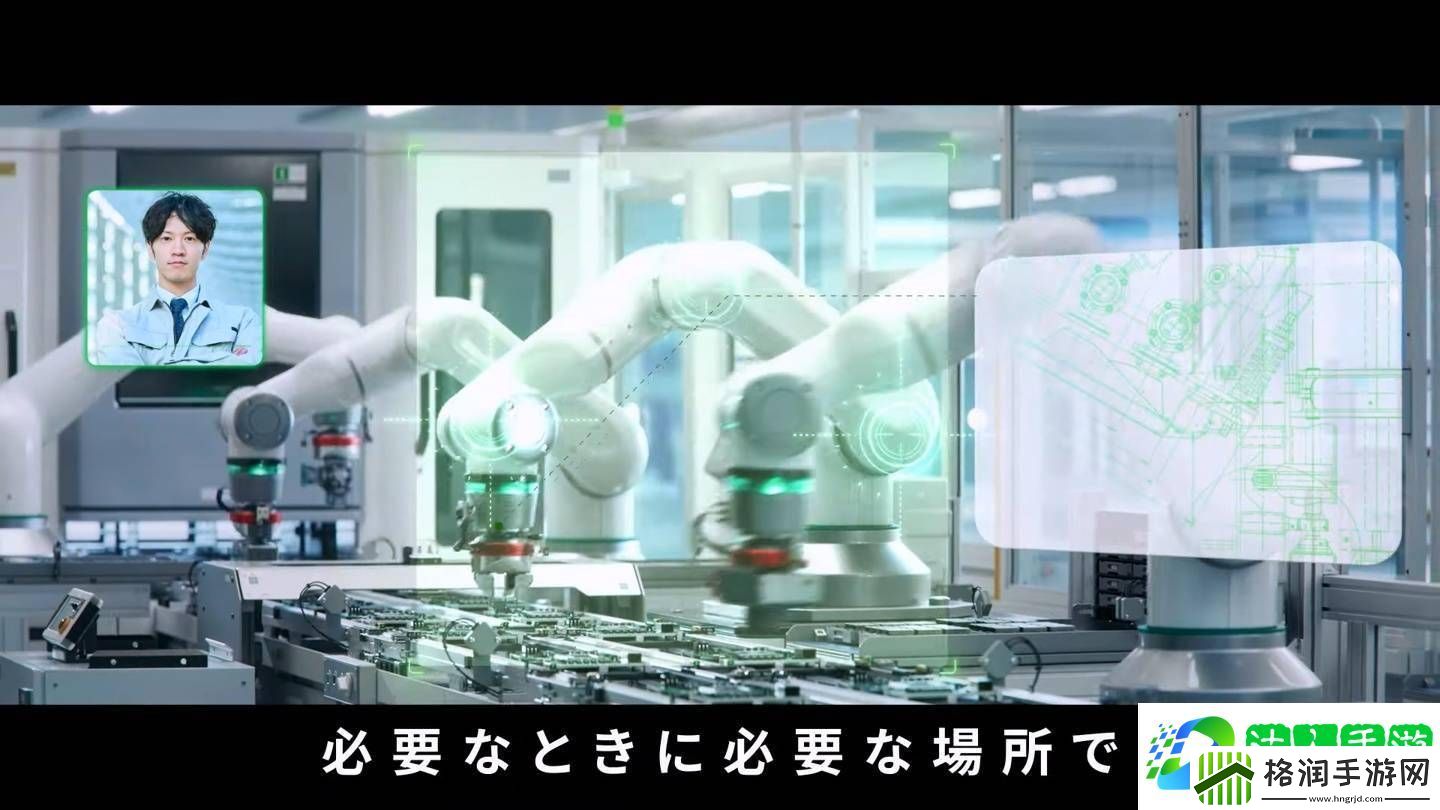Dynabook发布dynaEdge