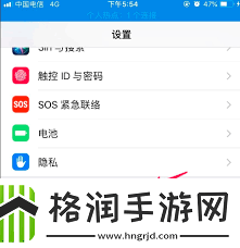 优酷会员在苹果手机怎么取消自动续费服务