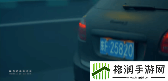 黑神话