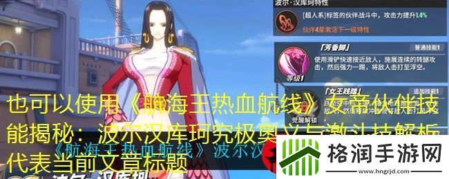 美团店铺绑定全攻略