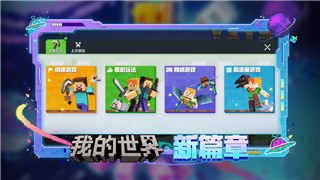 荒野行动如何吃鸡掌握这些技巧轻松突破胜利之路！