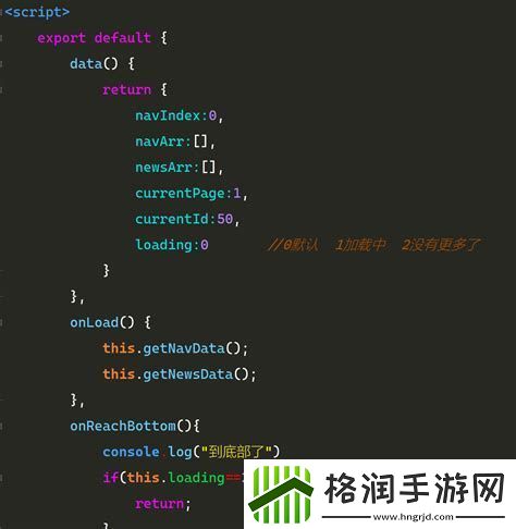HBuilderX颜色代码大全及设置方法详解