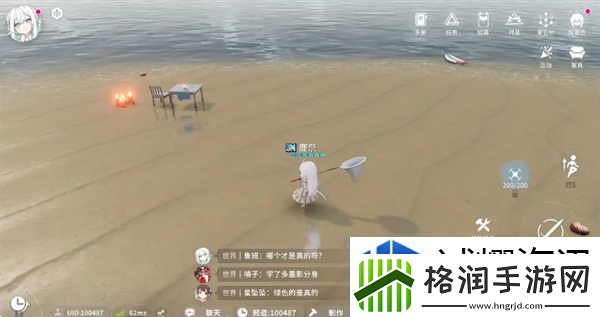 高效完成日常任务