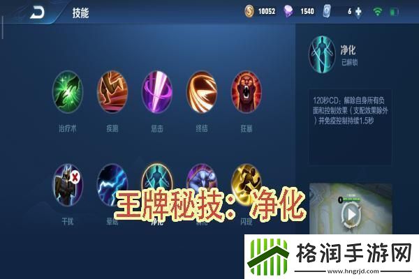 如何高效合成心仪徽章