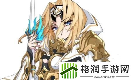 神陵武装光辉圣使职业推荐