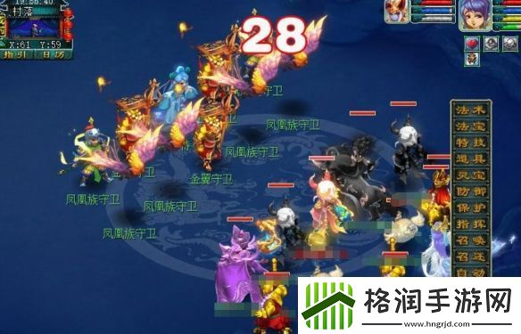 梦幻西游林中曲boss机制打法攻略