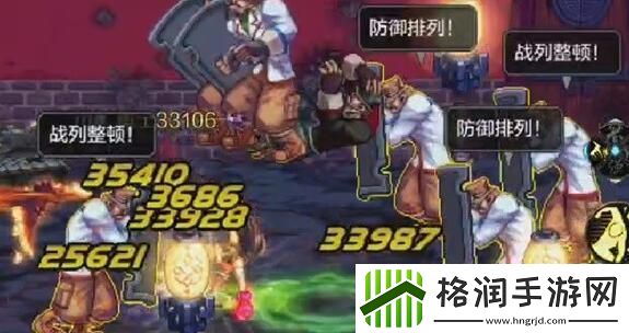 DNF手游散打技能怎么连招