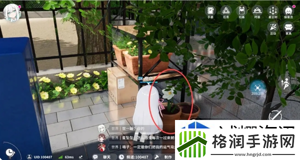 高效完成日常任务