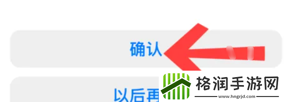 剪映vip怎么取消自动续费