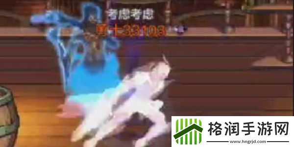 地下城与勇士起源