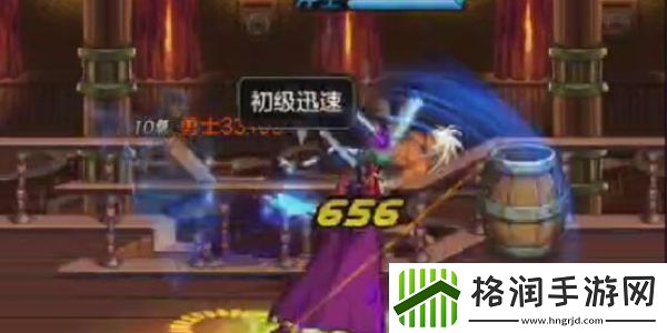 地下城与勇士起源