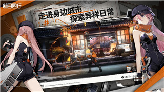 迷失岛2过关完整攻略