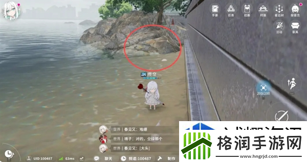 高效完成日常任务