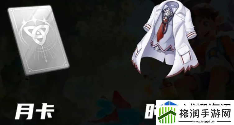 隐身技巧暗夜