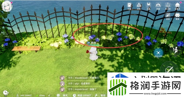 高效完成日常任务