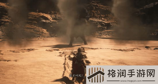 黑神话