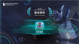 辐射避难所任务奖励图解——如何高效利用任务奖励提升避难所运营效率