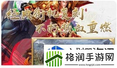 战斗巅峰