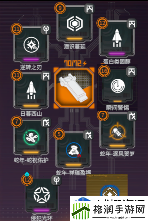 驱入虚空比克曼先生角色怎么操作