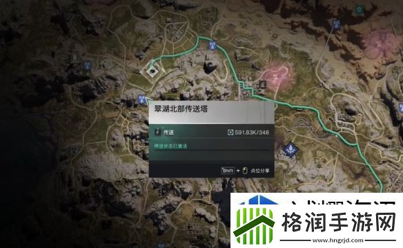 对决新思维