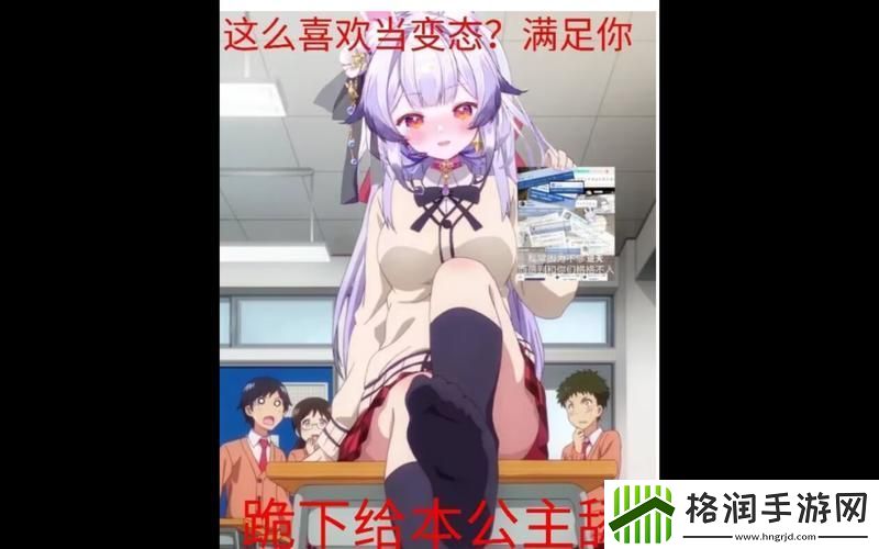 兰姨捂着嘴怕发出声音吵到