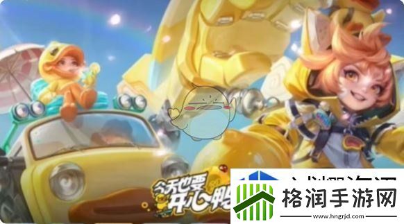 西部荒野牛仔斗