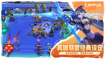 盐和避难所流程攻略
