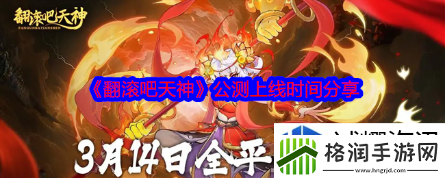 赛车激情狂飙