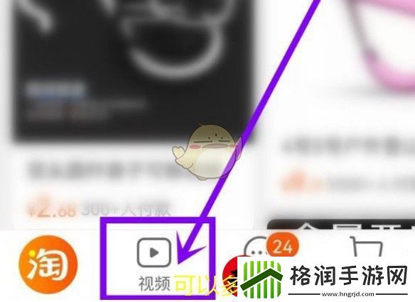 无期迷途帕加茜角色强度解析