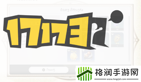 星铁3.1新优化来啦!体验再升级