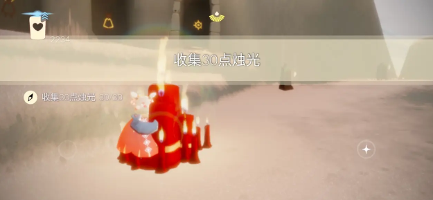 光遇9.8任务攻略