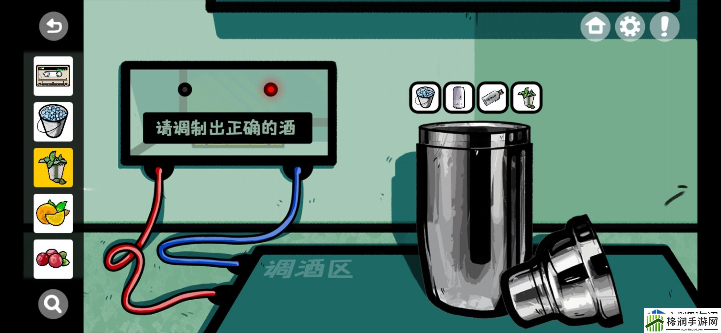 房间的秘密攻略第三房间