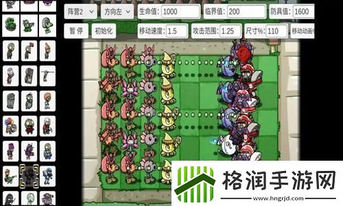 问剑长生4火2剑怎么搭配