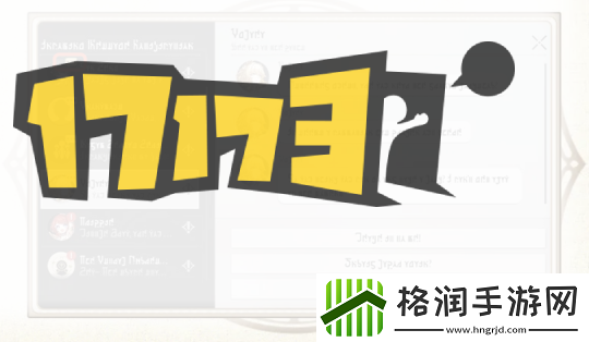 星铁3.1新优化来啦!体验再升级