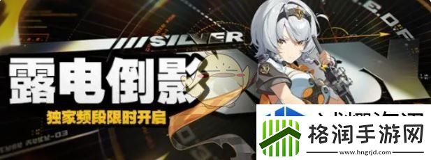 成就达成荣誉殿堂