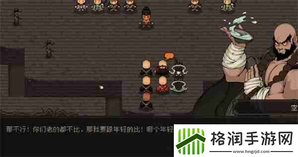 大江湖之苍龙与白鸟聚贤林任务攻略分享
